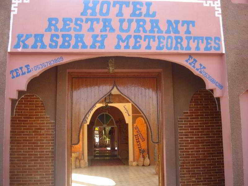 Auberge Kasbah Meteorites Alnif Εξωτερικό φωτογραφία